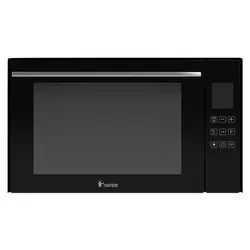 آون توستر داتیس مدل DT-710 ؛ قیمت و خرید