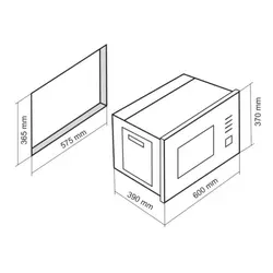 مایکروویو داتیس مدل DTM-928 الترا توکار - سیتی سازه