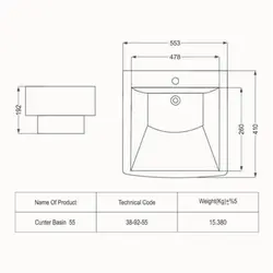 روشویی روکابینتی مروارید مدل ولگا 55 یکی از مدل های زیبا و با کیفیت - سیتی سازه