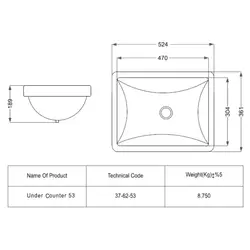 روشویی زیرسنگی مروارید مدل SPA ابعاد آن 52.4x36.1x18.9 سانتی متر - سیتی سازه