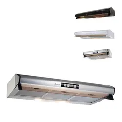 هود زیرکابینتی بیمکث مدل B4002 در سایزهای 60، 80، 90 و 100 - سیتی سازه