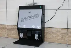 واکس زن تمام اتوماتیک آسان گستر مدل داتیس