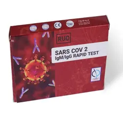 کیت تشخیص آنتی بادی کرونا و امیکرون