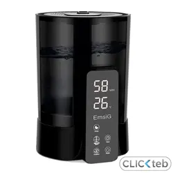 بخور سرد امسیگ مدل US436 (اوریجینال + گارانتی اصلی)