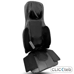 روکش صندلی ماساژور سه بعدی Miotto مدل دُرسو (اوریجینال + گارانتی اصلی)