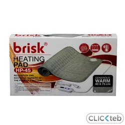 تشک برقی بریسک مدل HP-45 (اوریجینال + گارانتی اصلی)
