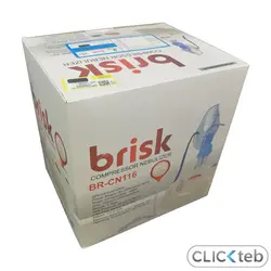 نبولایزر کمپرسوری بریسک مدل CN116 (اوریجینال + گارانتی اصلی)