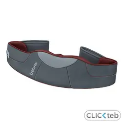 ماساژور چند کاره بیورر مدل MG 151 (اوریجینال + گارانتی اصلی)