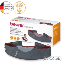 ماساژور چند کاره بیورر مدل MG 151 (اوریجینال + گارانتی اصلی)