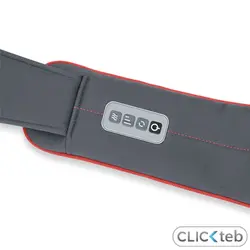 ماساژور چند کاره بیورر مدل MG 151 (اوریجینال + گارانتی اصلی)