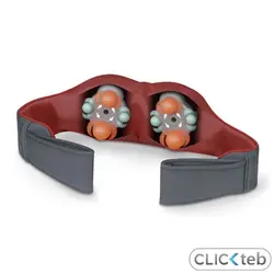 ماساژور چند کاره بیورر مدل MG 151 (اوریجینال + گارانتی اصلی)