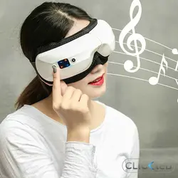 عینک ماساژور چشم LitaFeel (جدید) (گارانتی اصالت و سلامت)