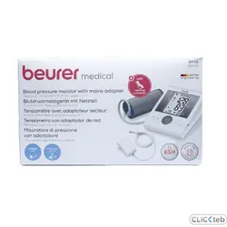 فشار سنج بازویی بیورر مدل BM28 (با آداپتور)(اورجینال با گارانتی اصلی)