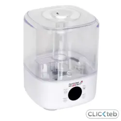 بخور سرد زنیت مد مدل ZTH-5C (اوریجینال + گارانتی اصلی)