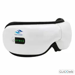 عینک ماساژور چشم EyeCare (اوریجینال + گارانتی اصلی)