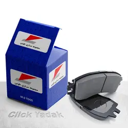 لنت ترمز جلو سمند سورن و دنا - طوس