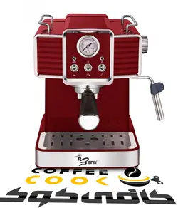 اسپرسوساز بران مدل BR7001 (بارنی)