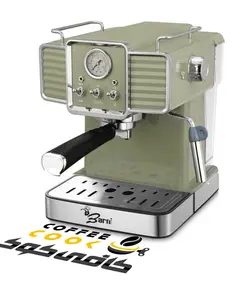 اسپرسوساز بران مدل BR7001 (بارنی)