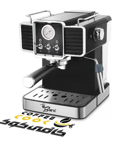 اسپرسوساز بران مدل BR7001 (بارنی)