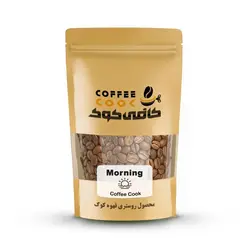 قهوه میکس مورنینگ Morning blend > کافی کوک