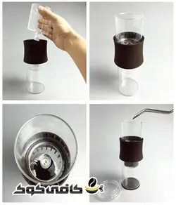 کلد برو گتر H200 > کافی کوک