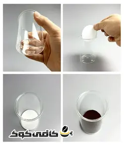 کلد برو گتر H200 > کافی کوک