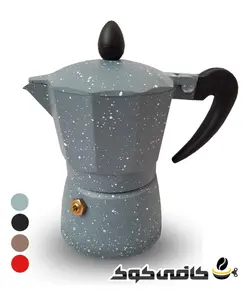 موکاپات رنگی سه نفره > کافی کوک