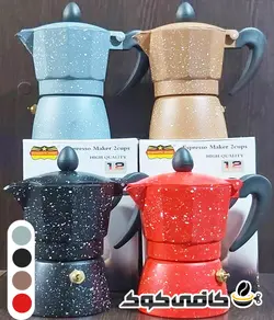 موکاپات رنگی سه نفره > کافی کوک