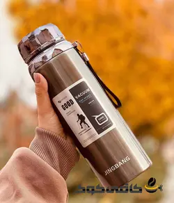 فلاسک کوهنوردی استیل > کافی کوک