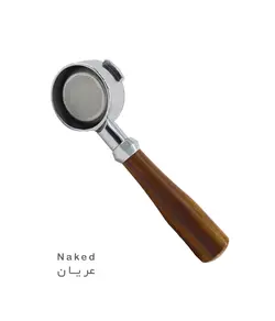 پورتا فیلتر صنعتی 58 لوکس