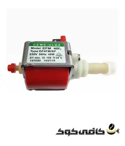 پمپ آب اسپرسوساز خانگی 40w > کافی کوک