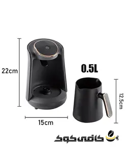 قهوه ترک ساز برقی Beston