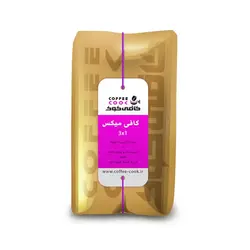 پودر آماده کافی میکس (3x1) > کافی کوک