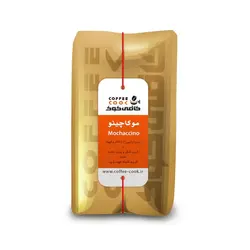 پودر آماده موکاچینو > کافی کوک