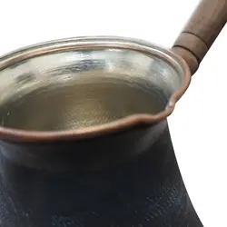 قهوه جوش ارمنی جزوه کوچک