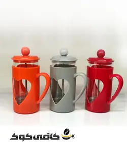 فرنچ پرس درجه یک قلبی 350 سی سی