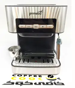 دستگاه اسپرسو ساز اتوماتیک 20 بار پرایم بیز 1490 > کافی کوک