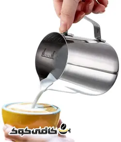 پیچر استیل 300 میلی لیتری > کافی کوک