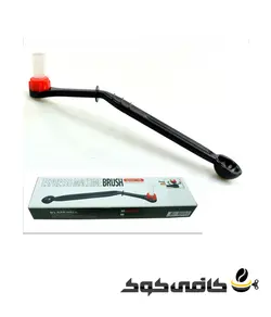 گروپ براش > کافی کوک