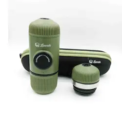 نانو پرسو دوکاره لواک (سبز ارتشی)