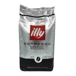 قهوه ایلی اسپرسو(1kg)