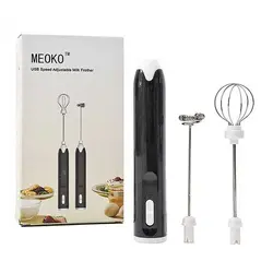 همزن شارژیی meoko
