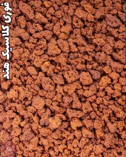 قهوه فوری هند کلاسیک