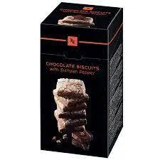 NESPRESSO CHOCOLATE BISCUITS - کافی کالا