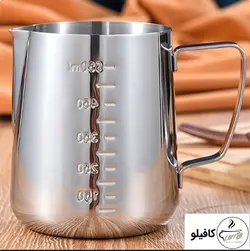 پیچر (شیر جوش) استیل مدرج 600 میلی لیتر