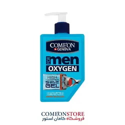 ژل اصلاح کامان مدل HIGH حجم 260 میلی لیتر