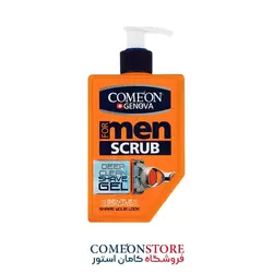 ژل اصلاح کامان مدل SCRUB حجم 260 میلی لیتر