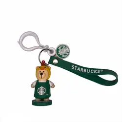 جاکلیدی استارباکس 9