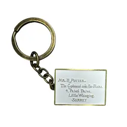 جاکلیدی فلزی نامه هاگوارتز