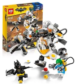 لگو بتمن و ربات کله تخم مرغی